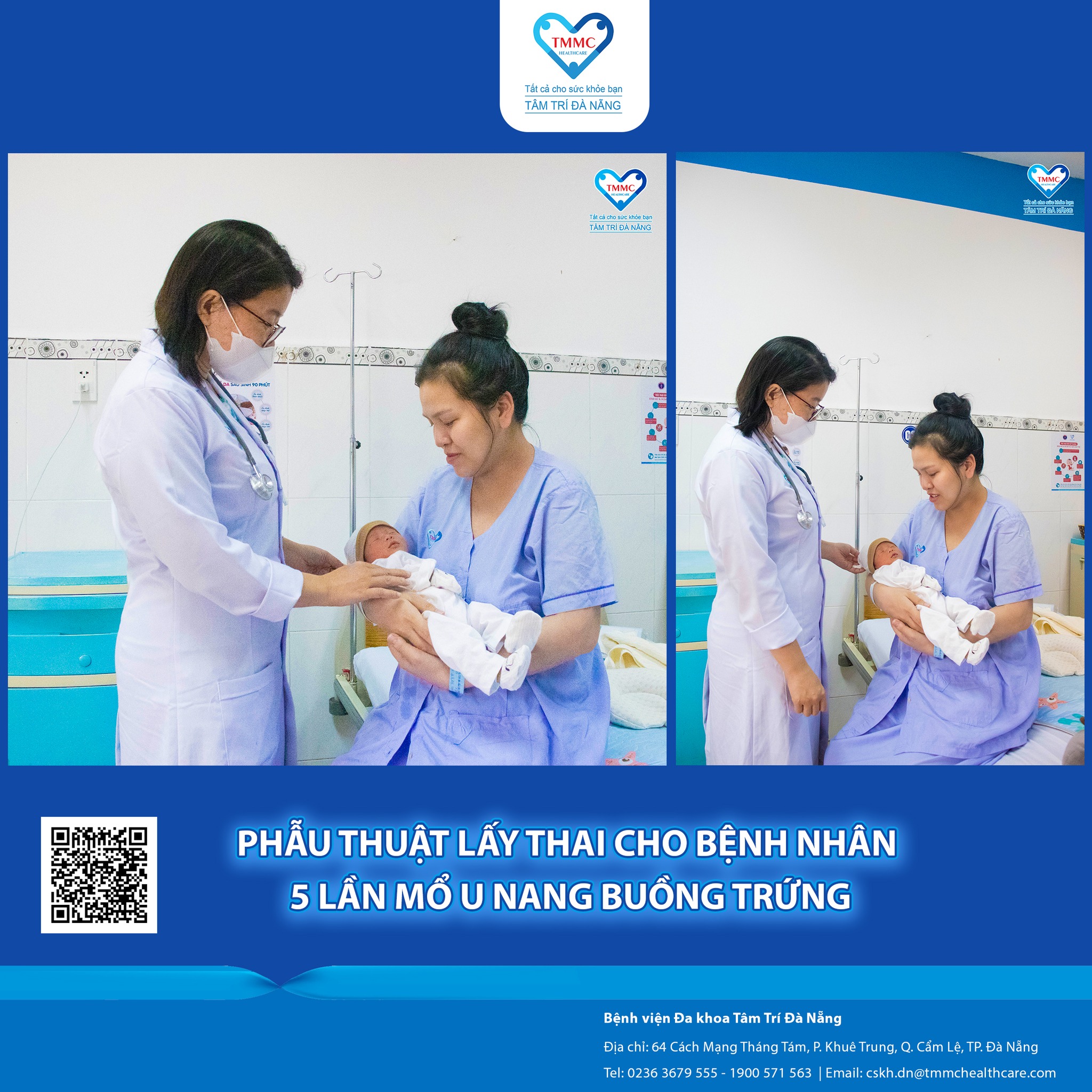 Bệnh viện Đa khoa Tâm Trí Đà Nẵng ảnh 1