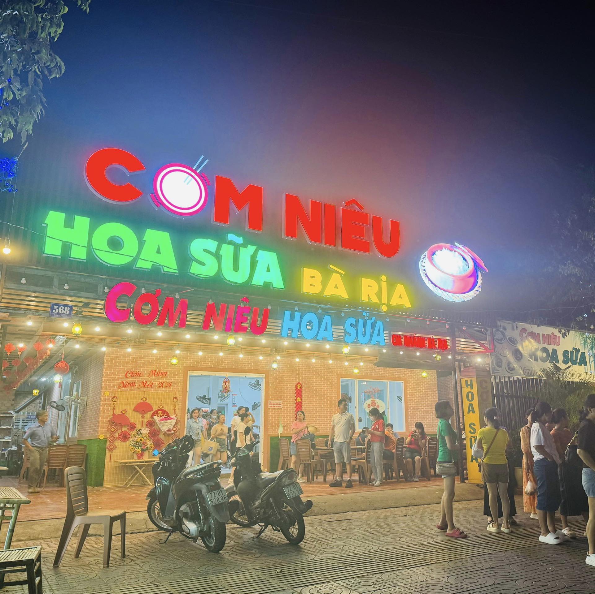 Cơm Niêu Hoa Sữa ảnh 1