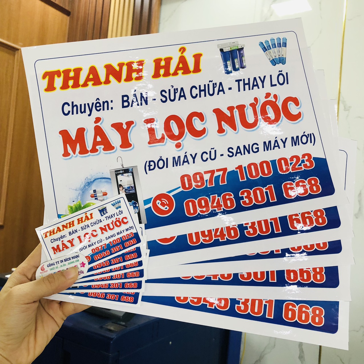 Công Ty TNHH In Bích Ngọc ảnh 1