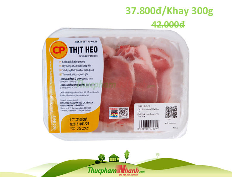 Công Ty TNHH Thực Phẩm Nhanh ảnh 2