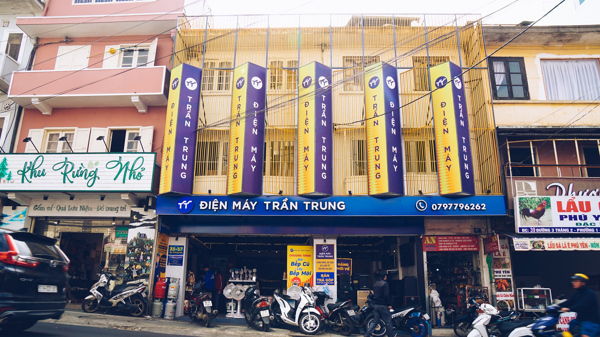 Điện máy Trần Trung ảnh 1