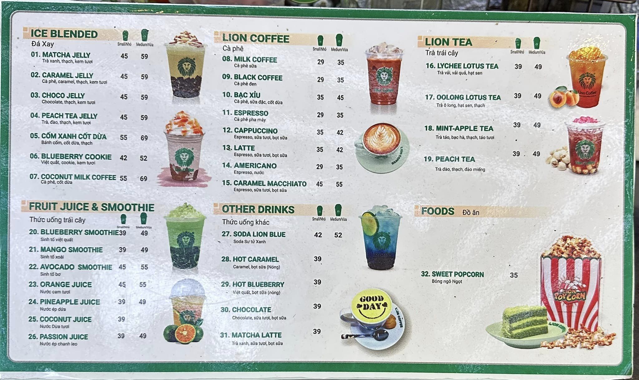 Lion Coffee ảnh 1