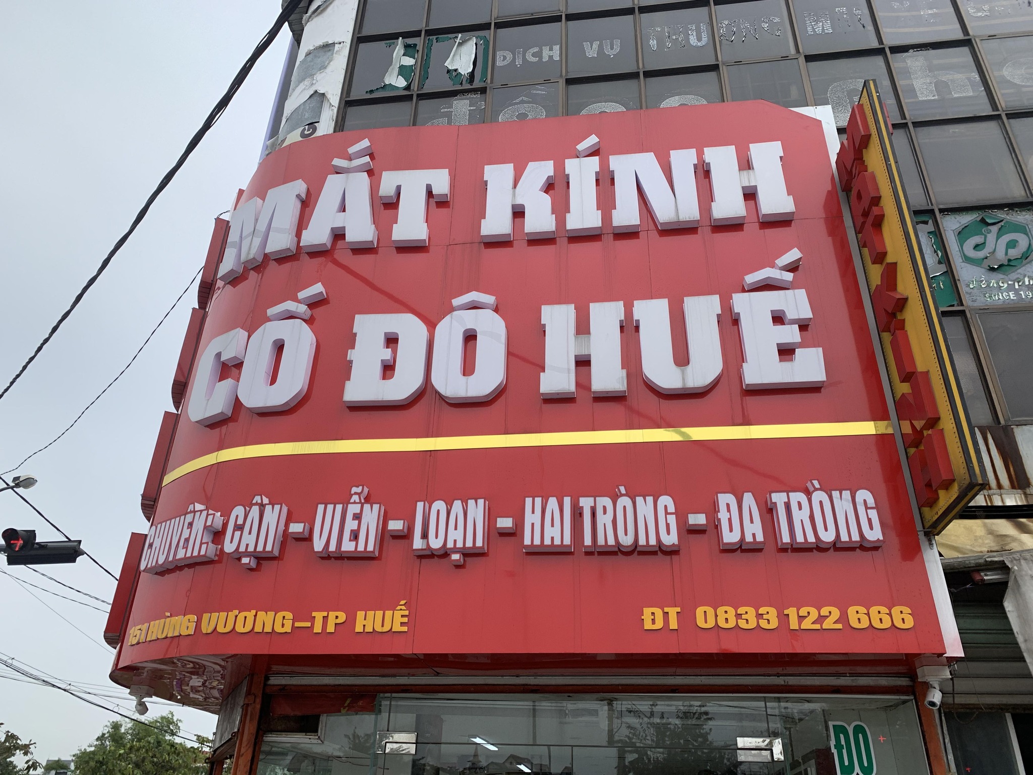 Mắt Kính Cố Đô Huế ảnh 1