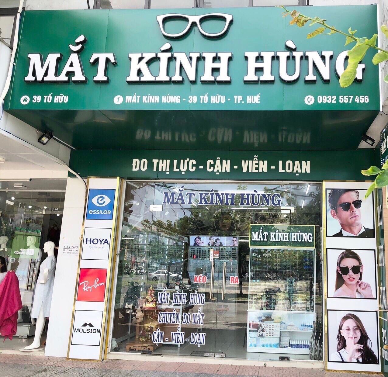 Mắt Kính Hùng ảnh 1