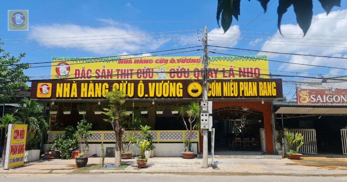 Nhà Cừu Ô Vương - Cơm Niêu Phan Rang ảnh 1