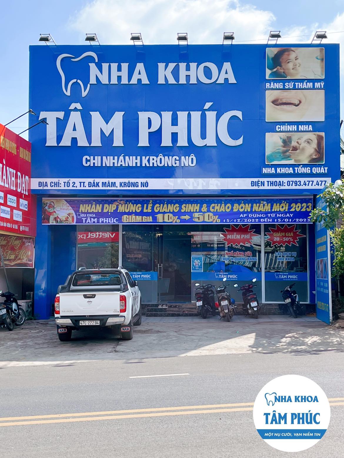 Nha khoa Tâm Phúc Krông Nô ảnh 2