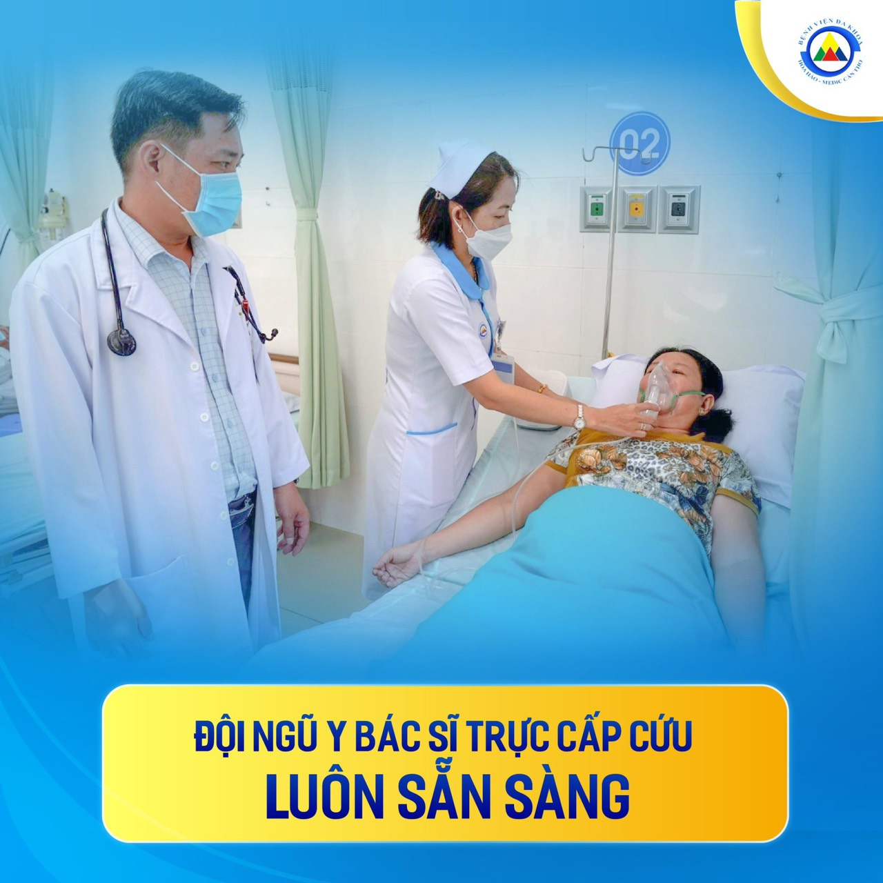 Phòng Khám Đa Khoa MEDIC ảnh 2