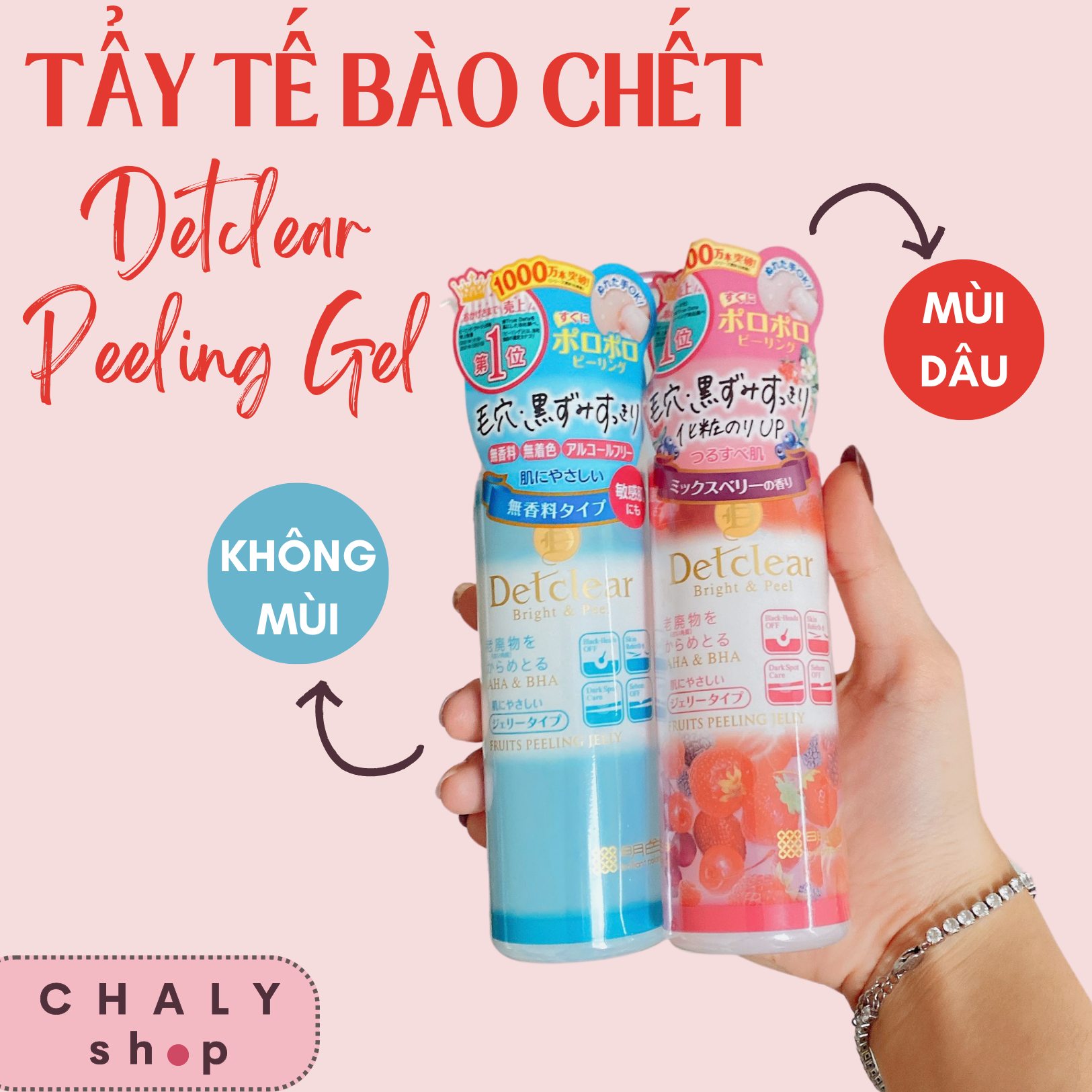 Shop Nhật Chaly ảnh 1