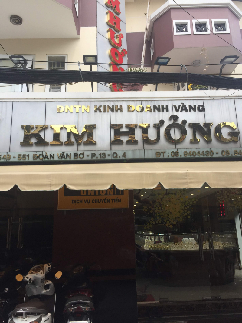 Tiệm Vàng Kim Hưởng ảnh 2