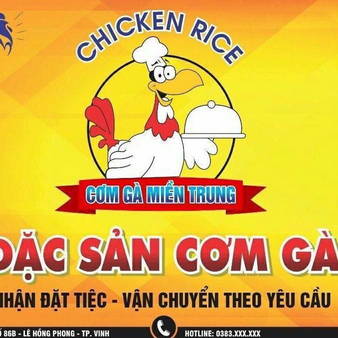 Cơm Gà Miền Trung ảnh 1