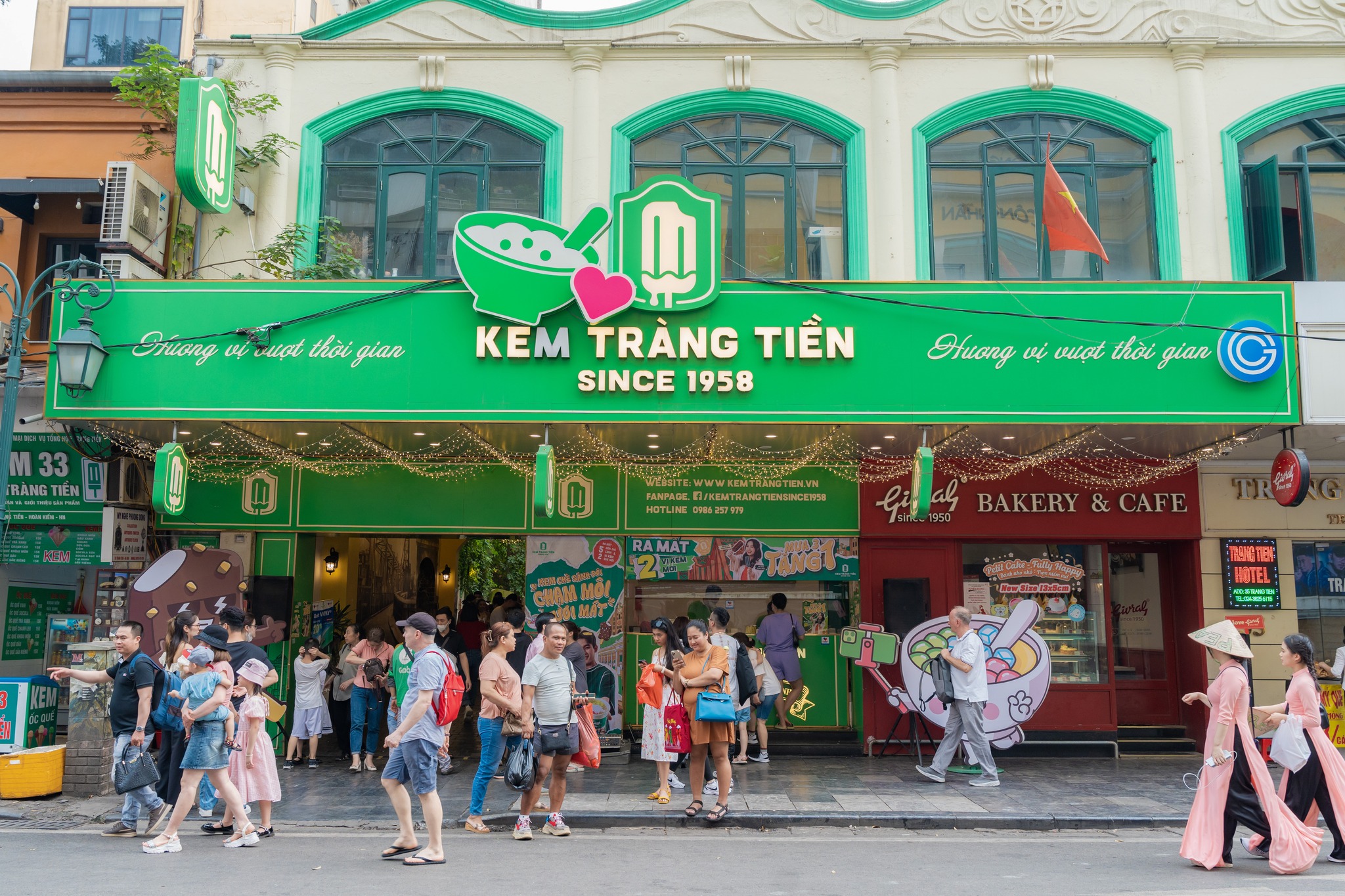 Kem Tràng Tiền ảnh 1