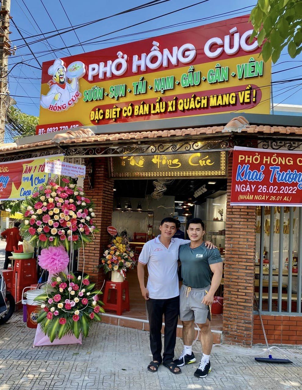 Phở Hồng Cúc ảnh 2