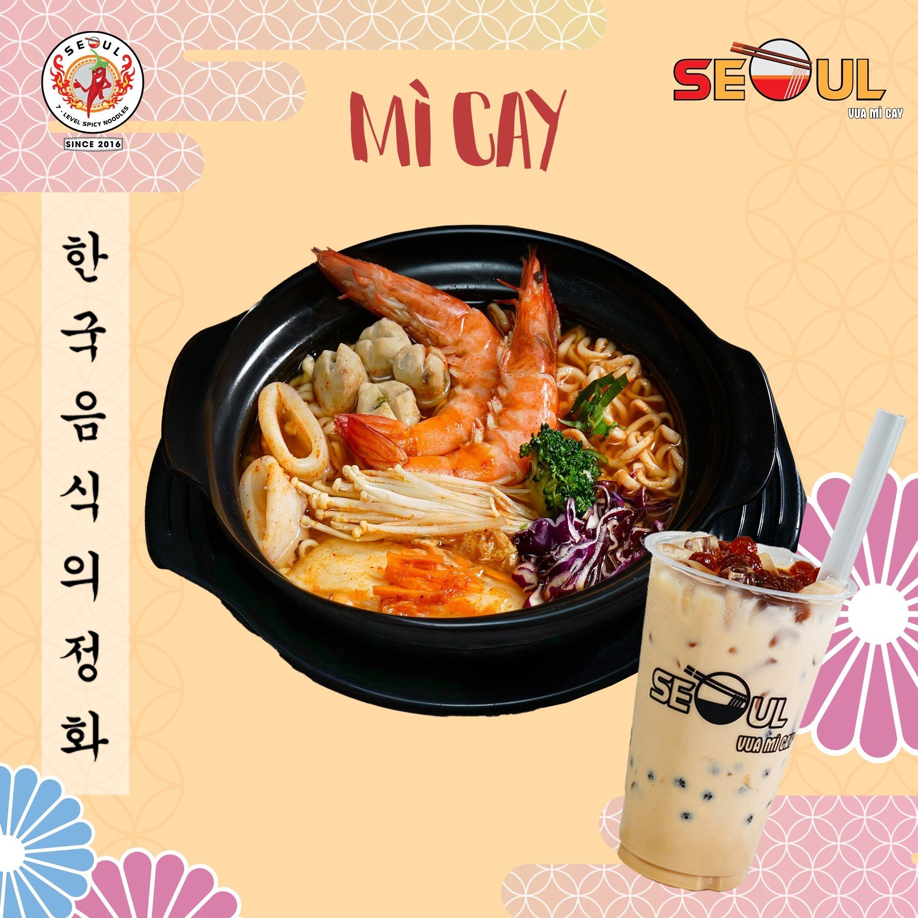 Mì cay Seoul ảnh 1