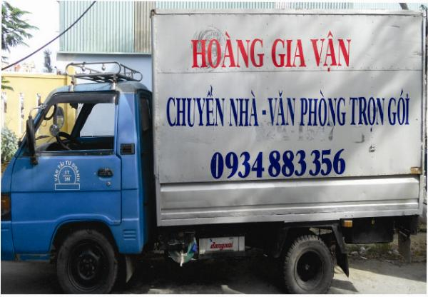 Công ty CP Hoàng Gia Vận ảnh 1