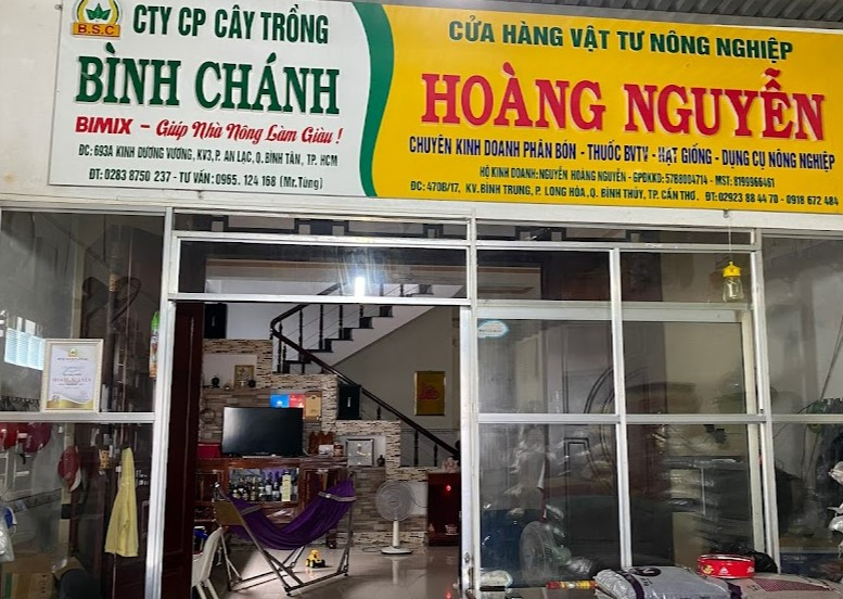 Cửa hàng Vật tư nông nghiệp Hoàng Nguyễn ảnh 1