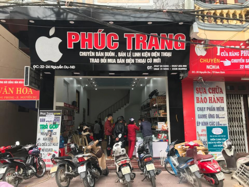 Cửa hàng điện thoại Phúc Trang ảnh 1