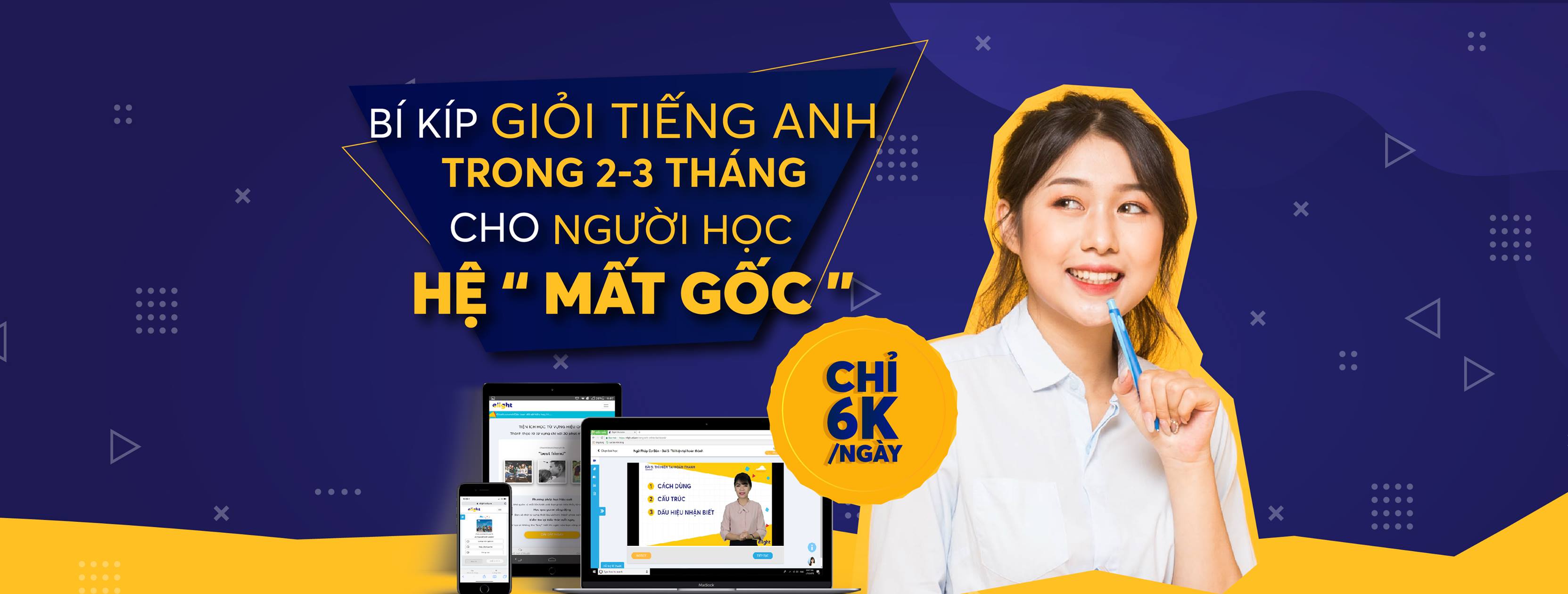 Elight Learning English ảnh 1