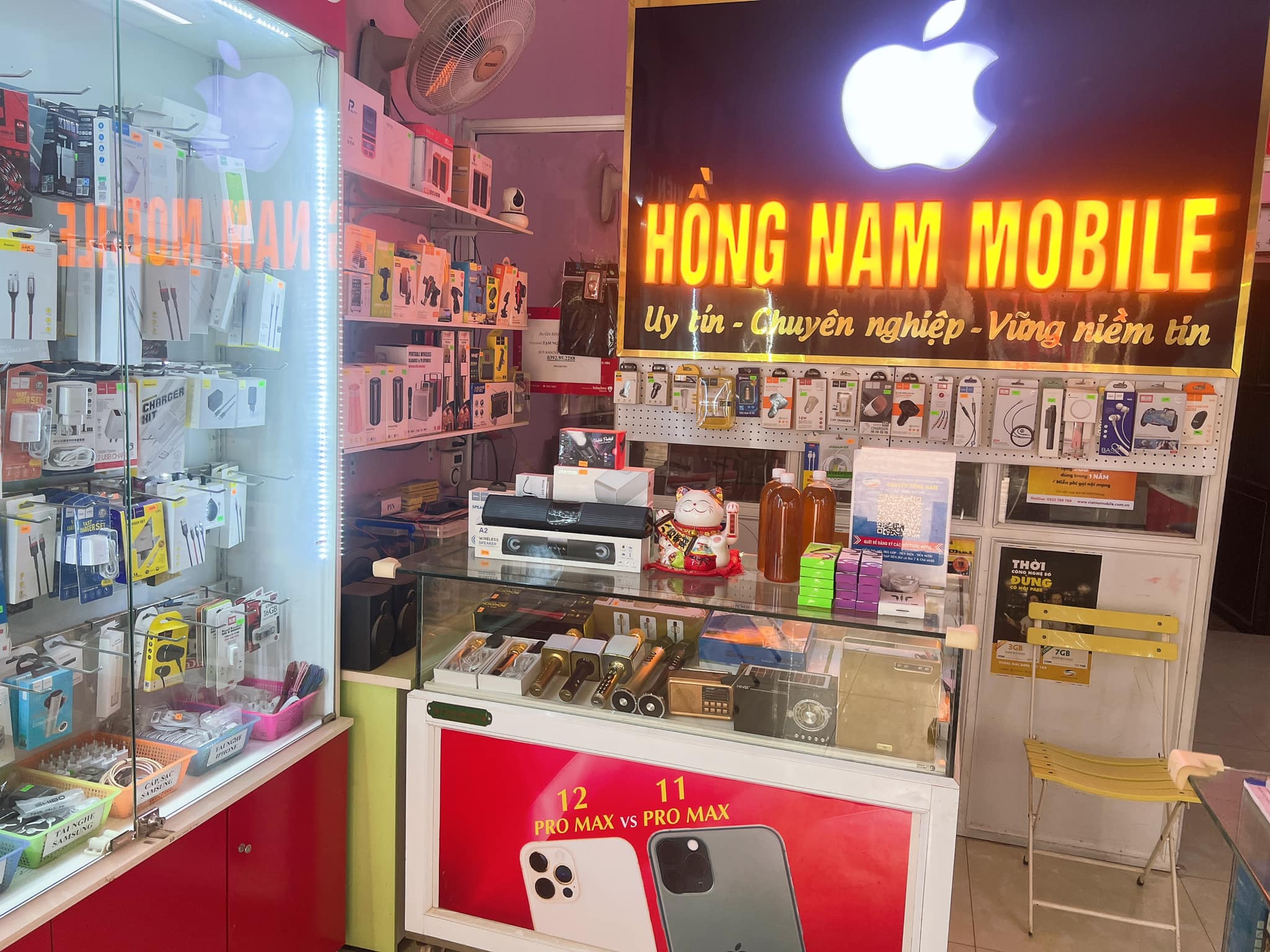 Hồng Nam Mobile ảnh 1