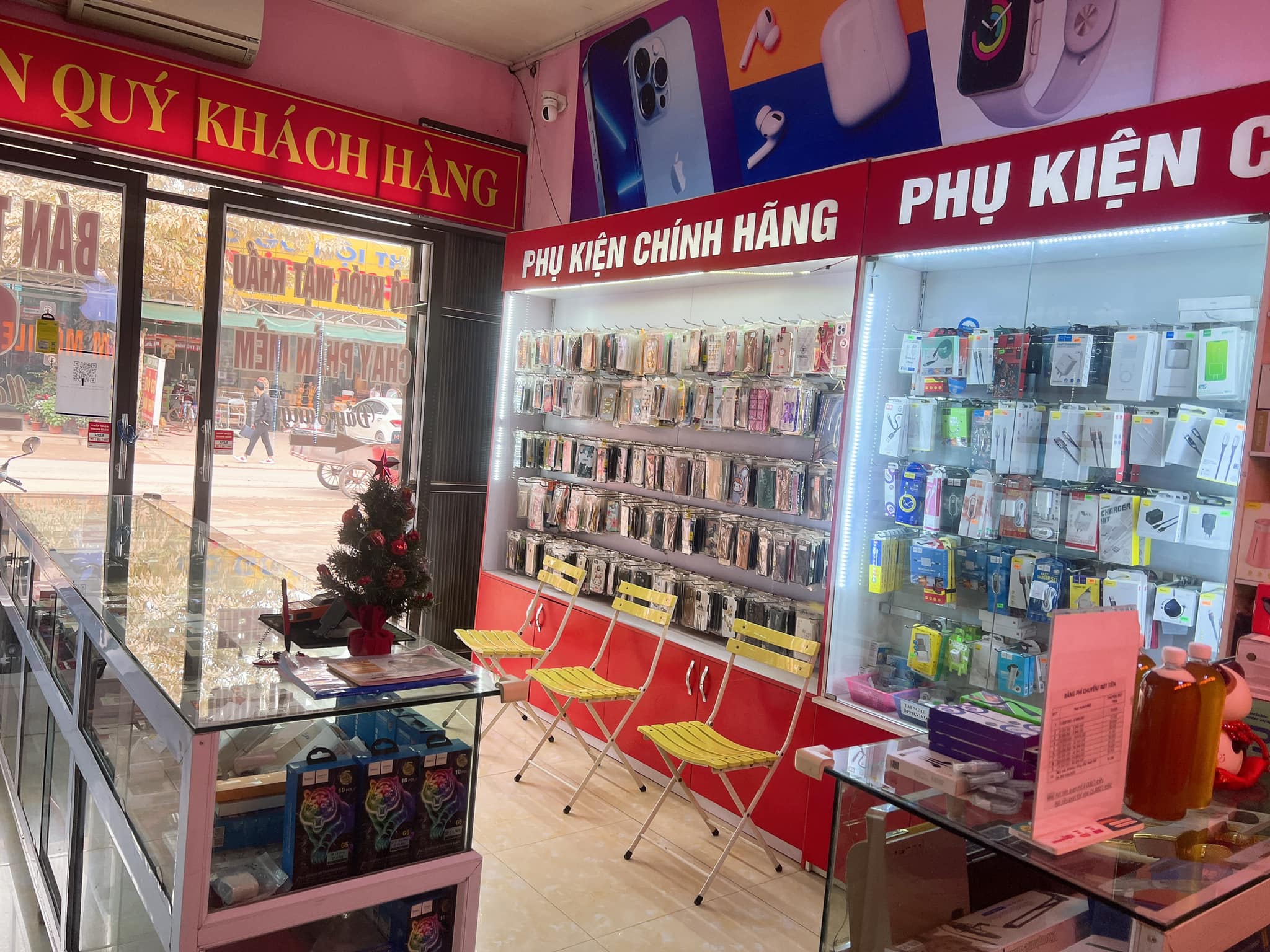 Hồng Nam Mobile ảnh 2