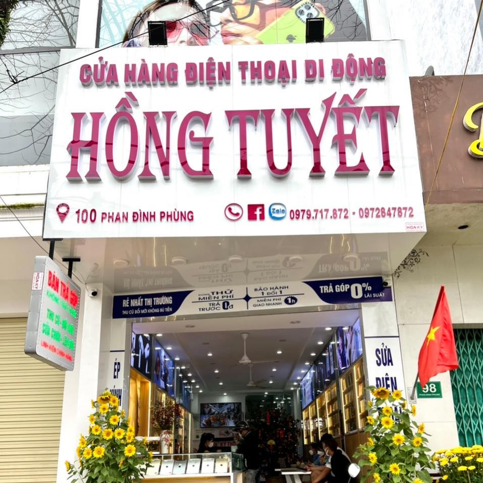 Hồng Tuyết Mobile ảnh 1