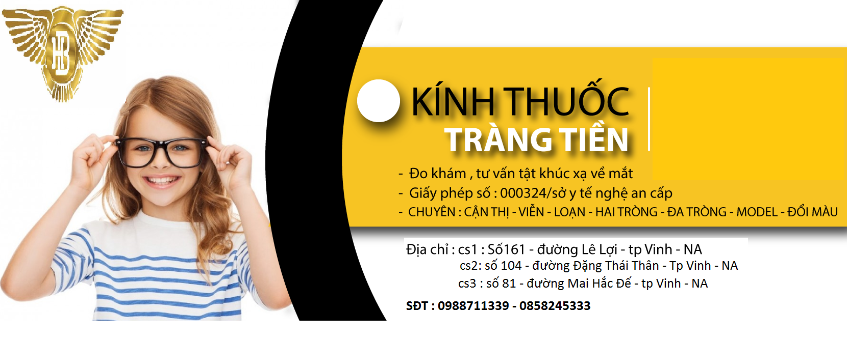 Kính thuốc Tràng Tiền ảnh 1