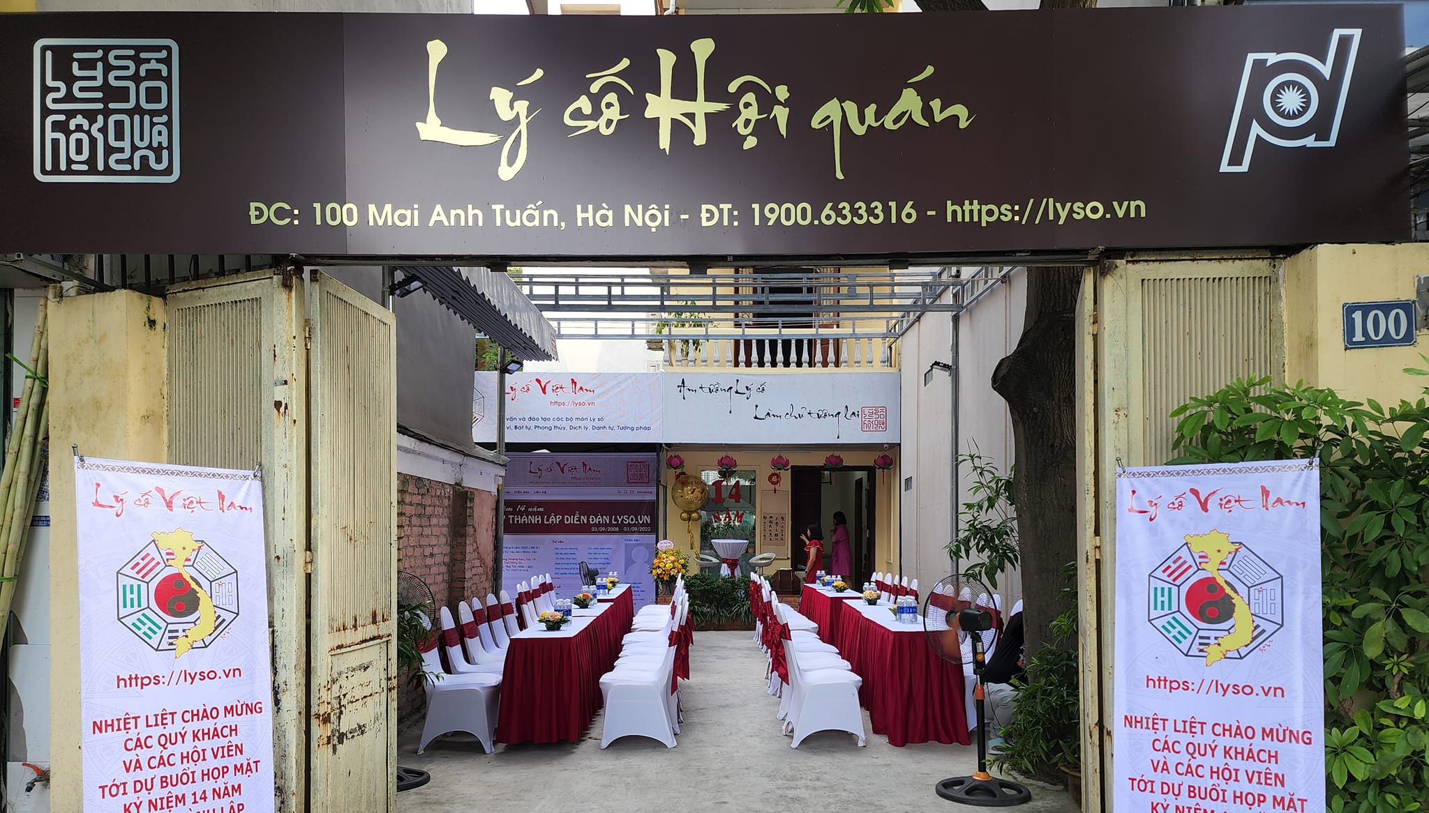Lý số Hội quán ảnh 1