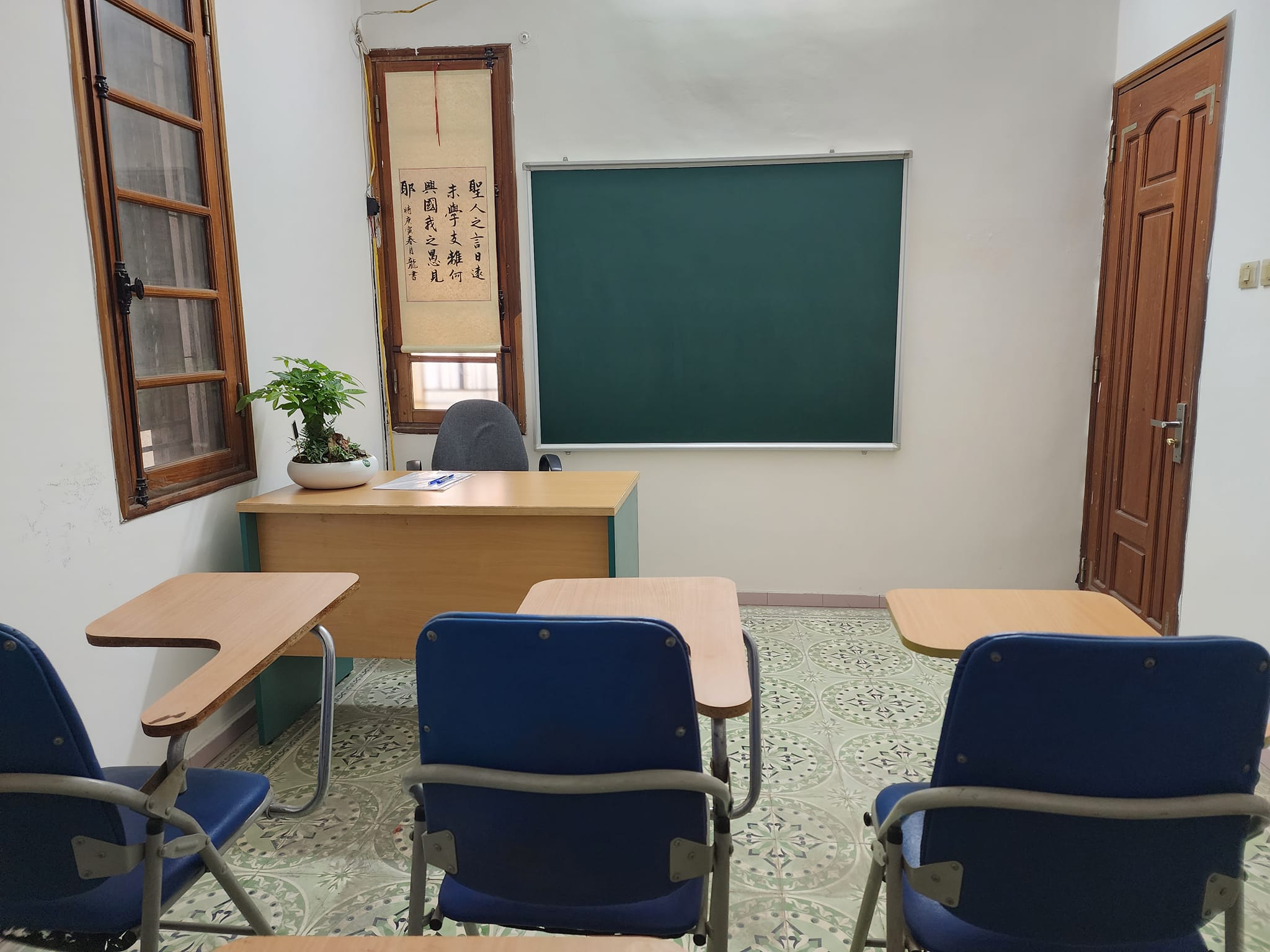 Lý số Hội quán ảnh 2