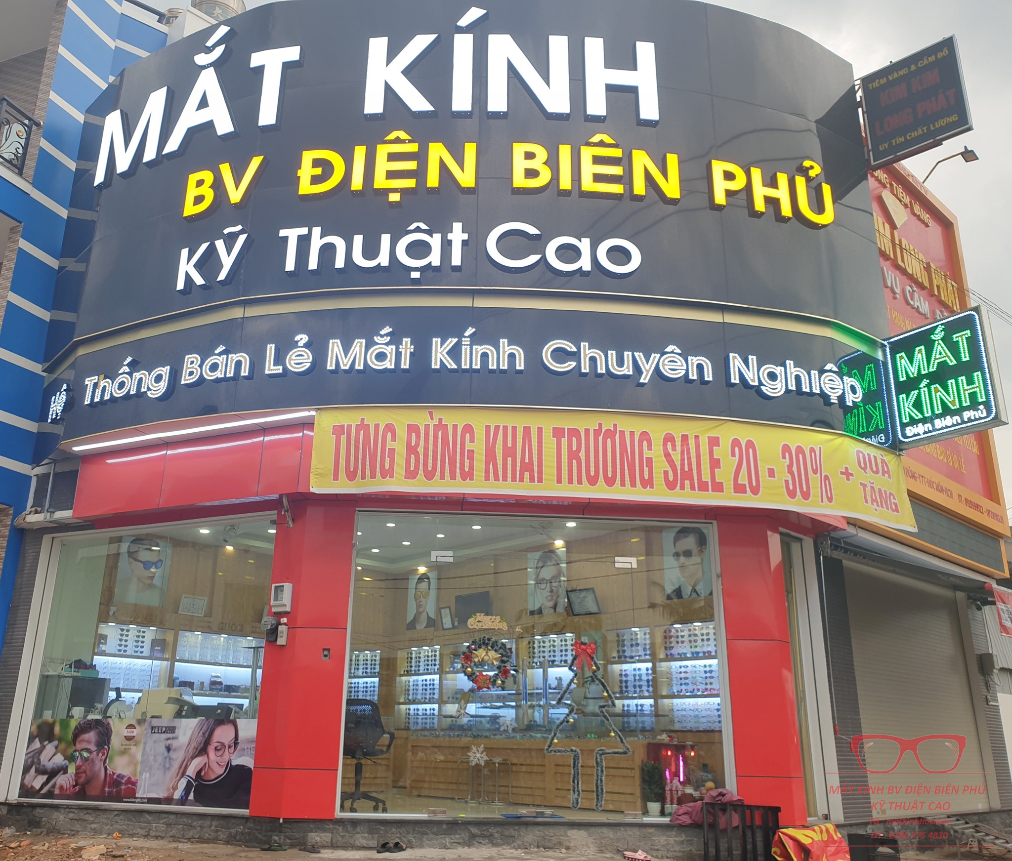 Mắt Kính BV Điện Biên Phủ ảnh 1