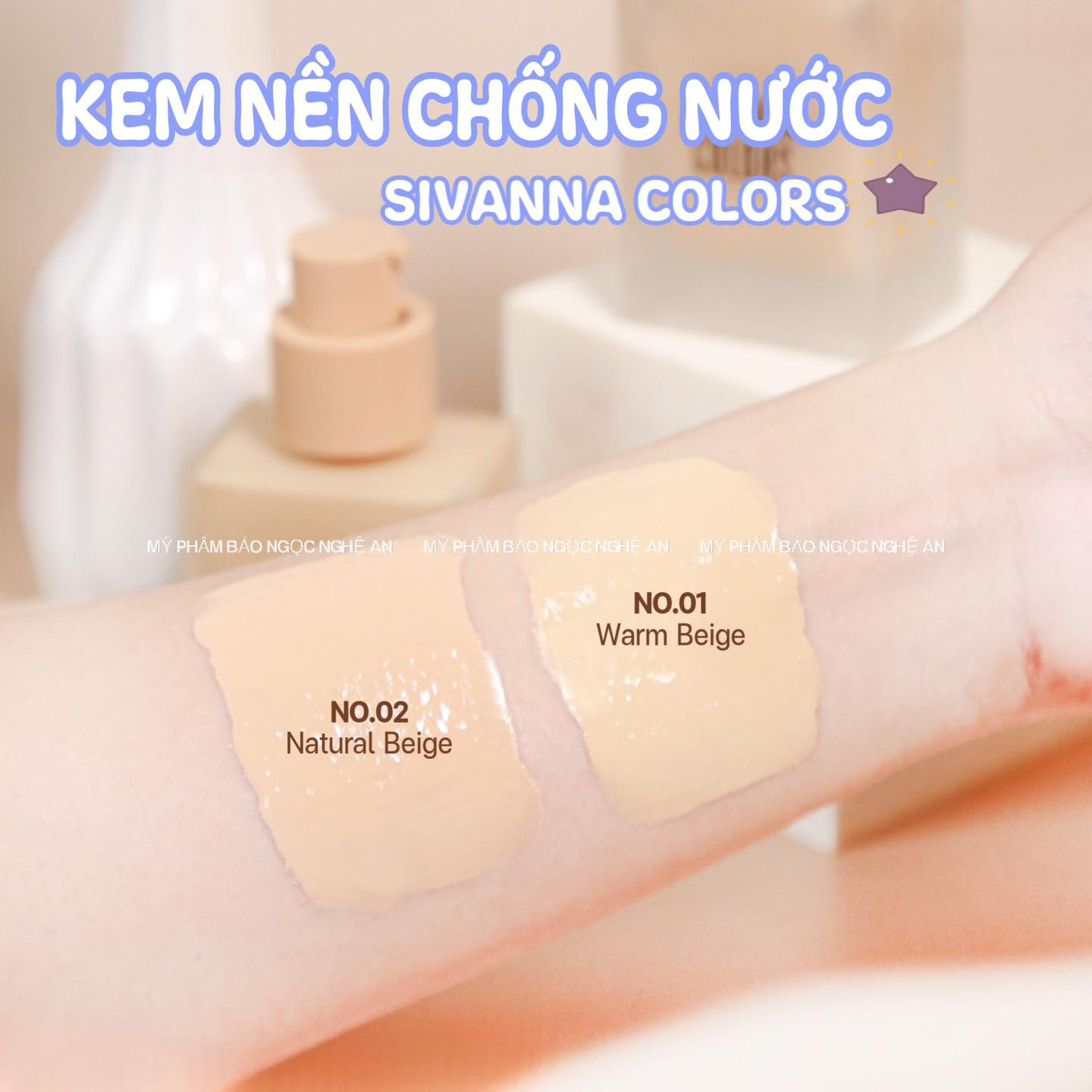 Mỹ phẩm Bảo Ngọc ảnh 2