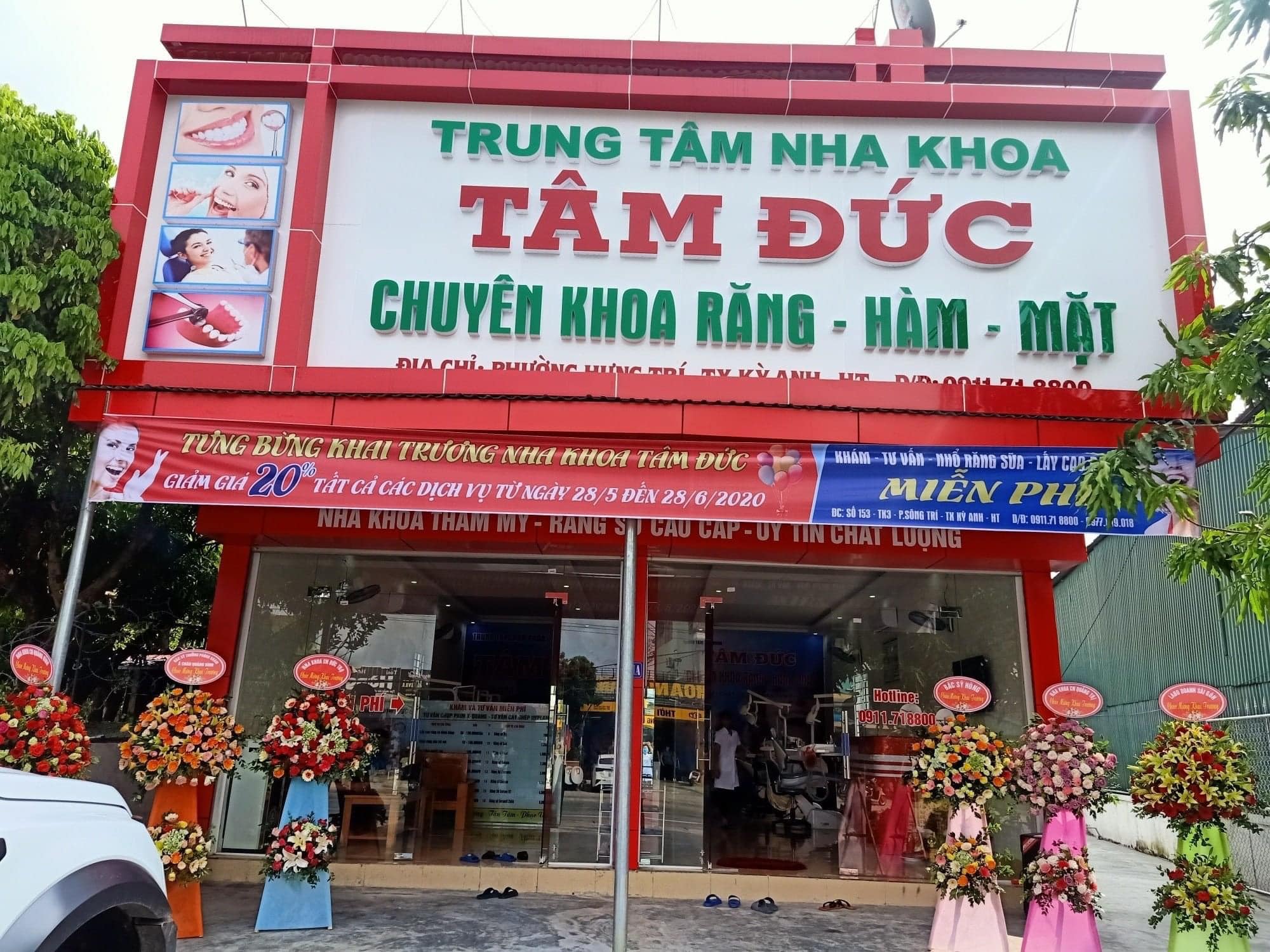 Nha khoa Tâm Đức ảnh 1