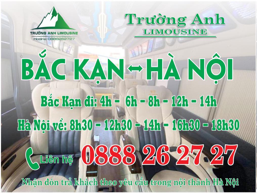 Nhà xe Trường Anh Limousine ảnh 2