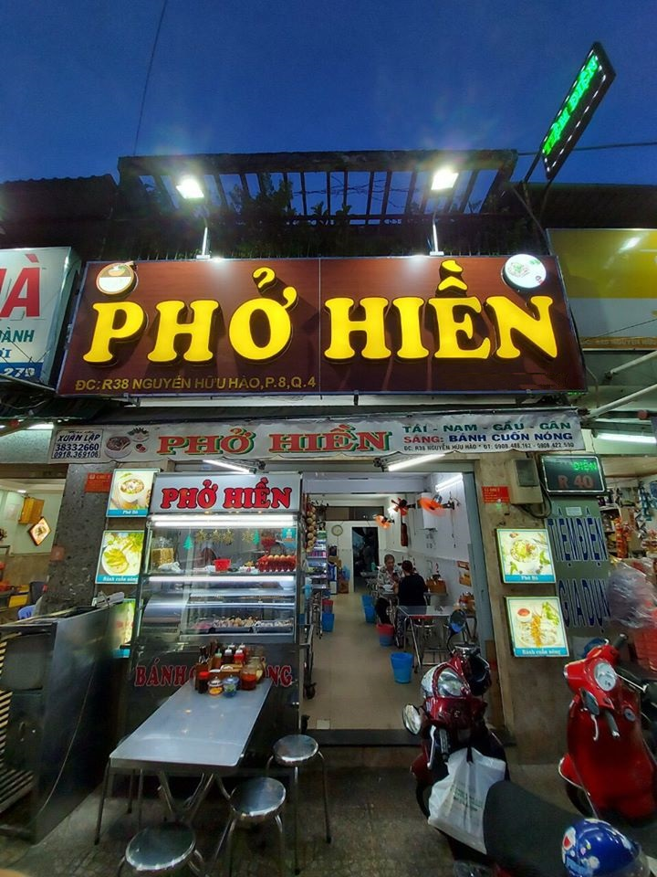 Phở Hiền ảnh 2