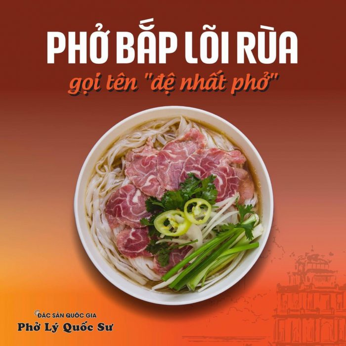 Phở Lý Quốc Sư ảnh 2