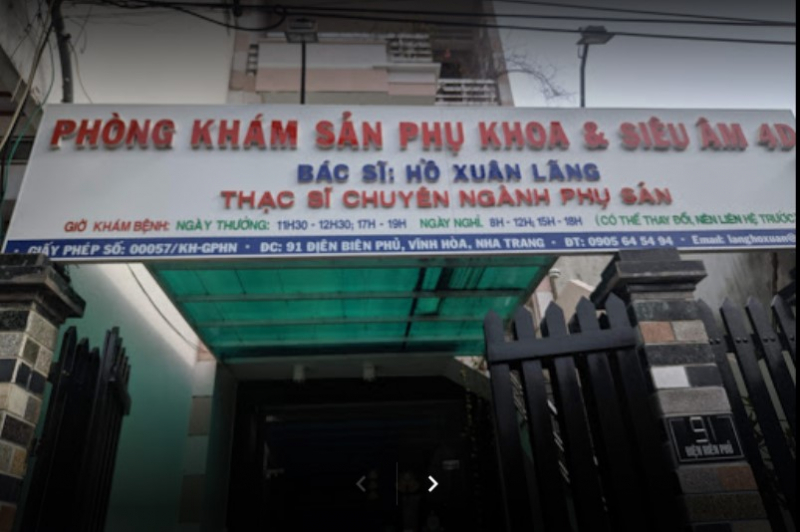 Phòng khám Sản phụ khoa BS. Hồ Xuân Lãng ảnh 1