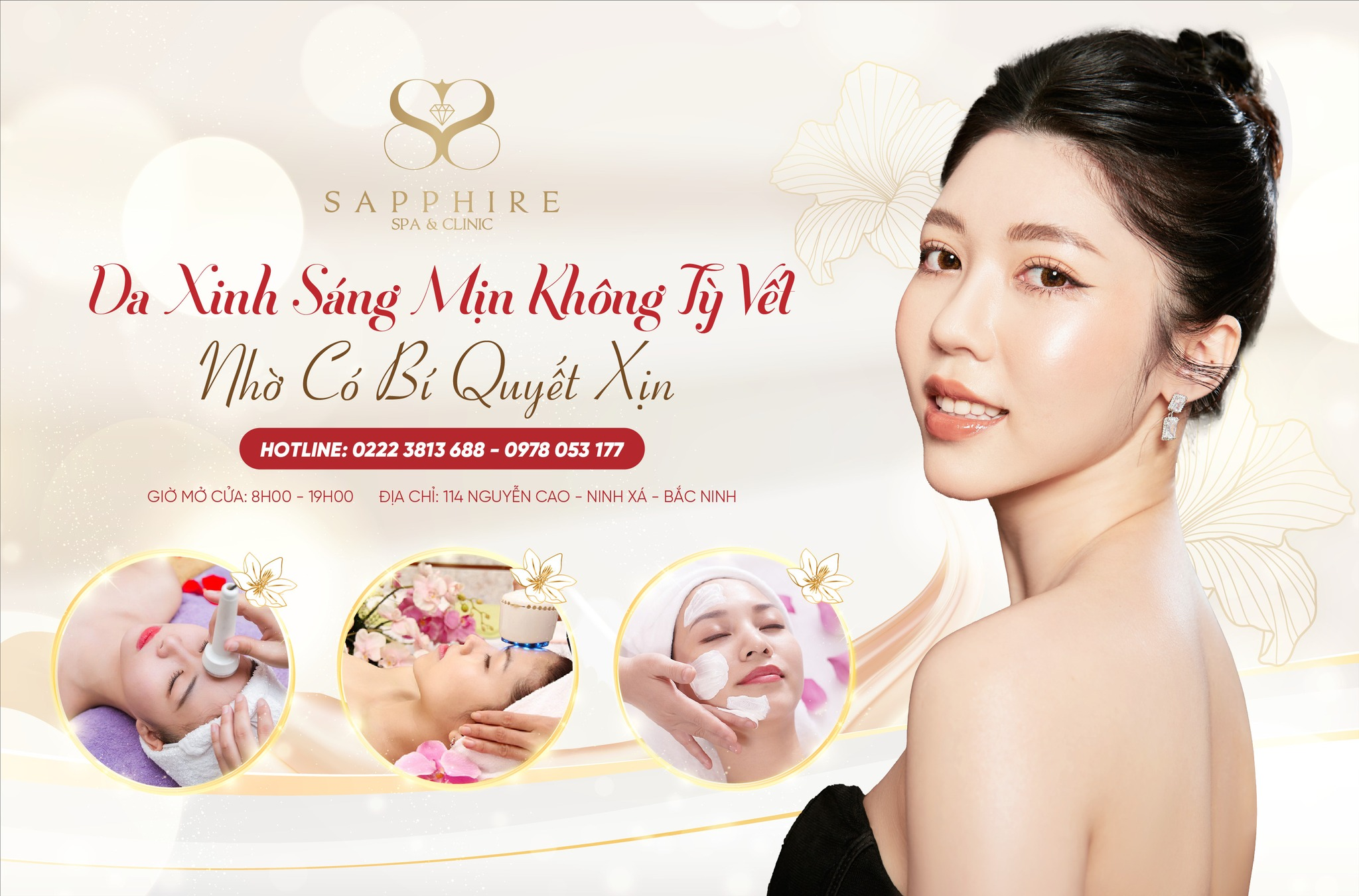 Sapphire Spa ảnh 2