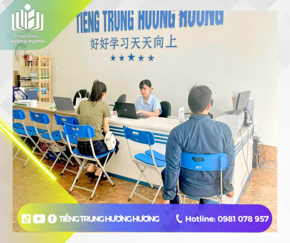 Tiếng Trung Hương Hương - HHEdu ảnh 2