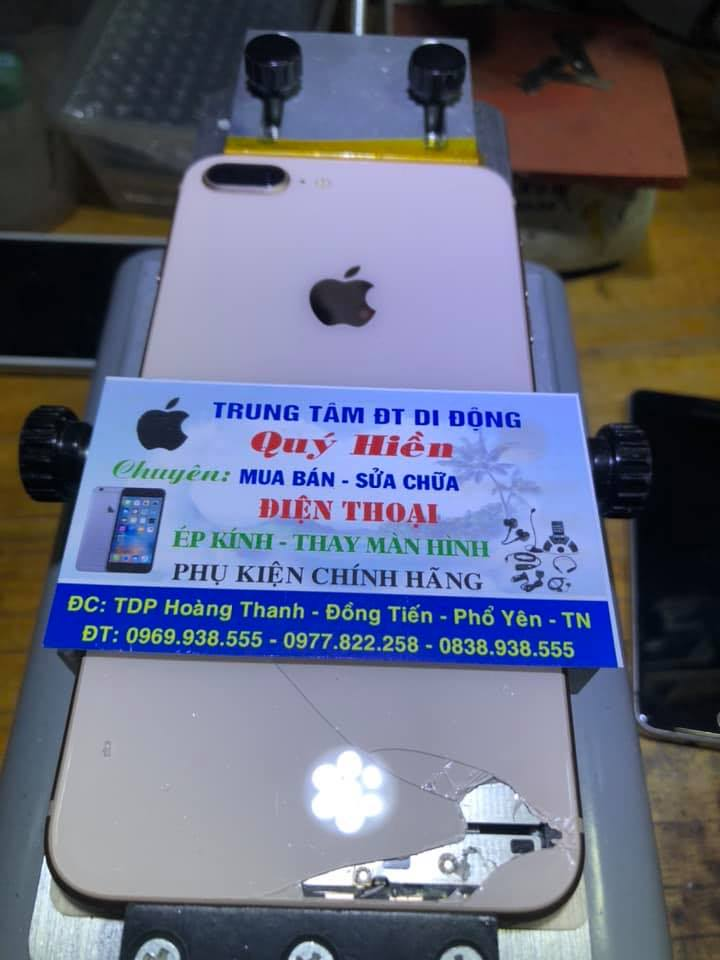 Trung tâm điện thoại di động Quý Hiền ảnh 1