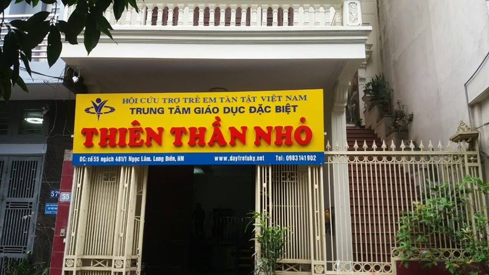 Trung tâm giáo dục đặc biệt Thiên Thần Nhỏ ảnh 2