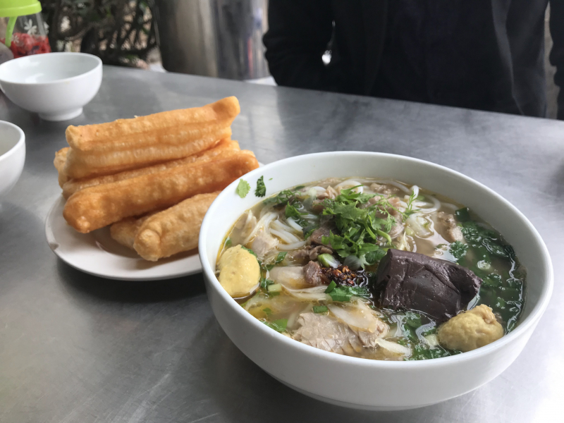 Bún bò Rất Huế ảnh 2