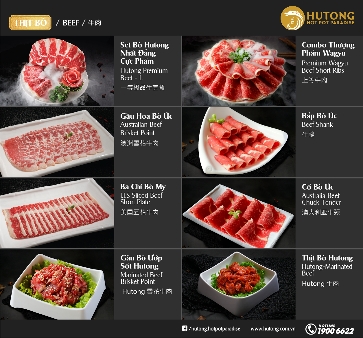 HUTONG - HOT POT PARADISE ảnh 2