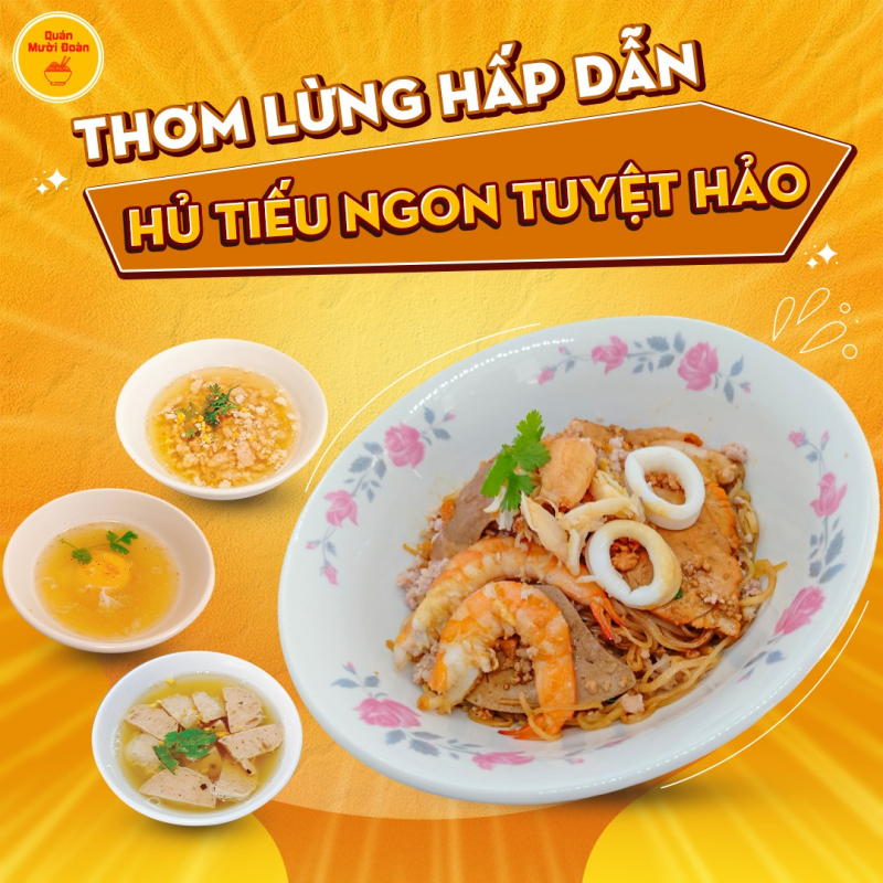 Quán Mười Đoàn - Hủ Tiếu Nam Vang ảnh 2