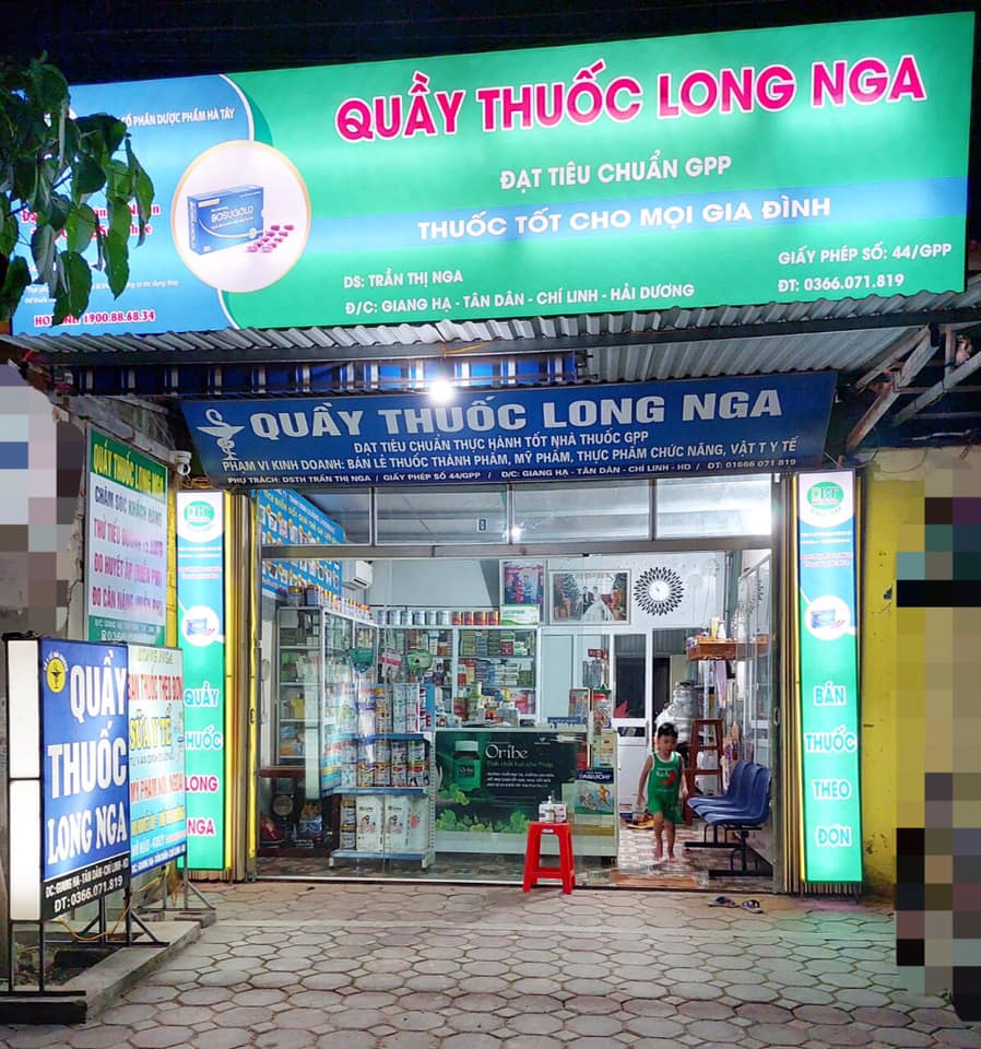 Quảng cáo Hoàng Phát ảnh 2