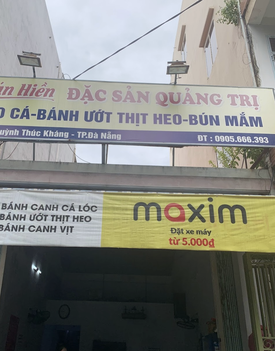 Bánh Canh Cá Lóc Quảng Trị - Quán Hiền ảnh 2