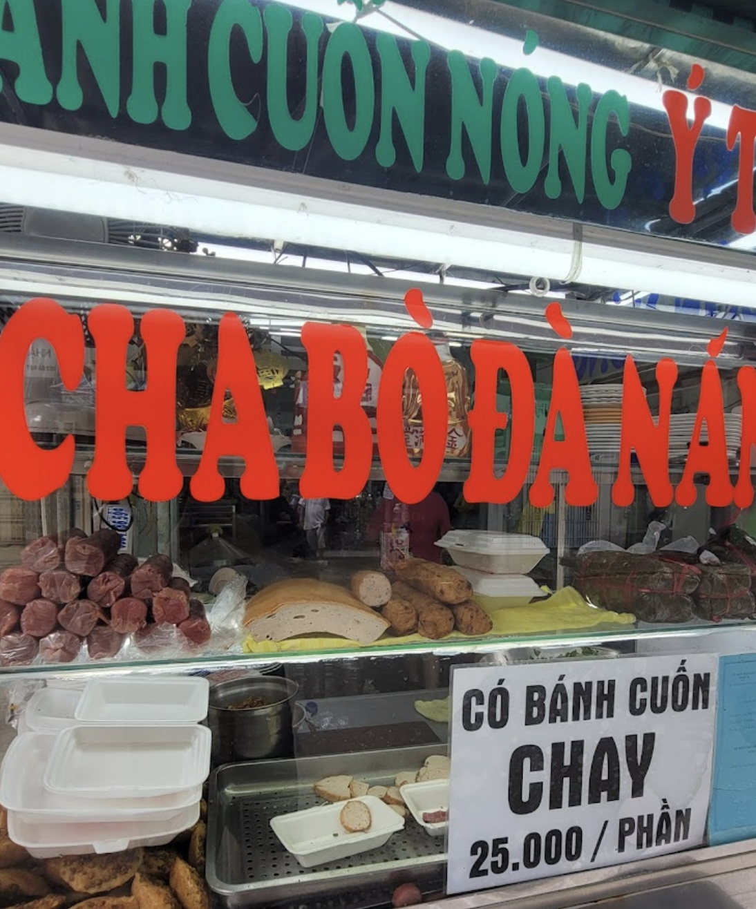 Bánh Cuốn Ý Thiên ảnh 2