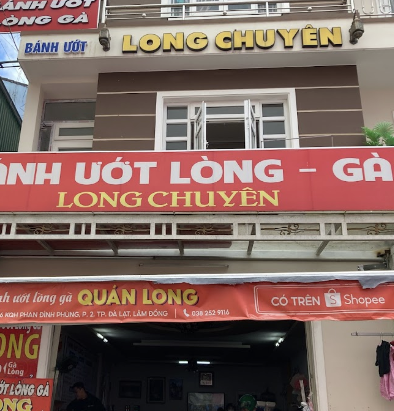 Bánh ướt lòng gà LONG ảnh 1