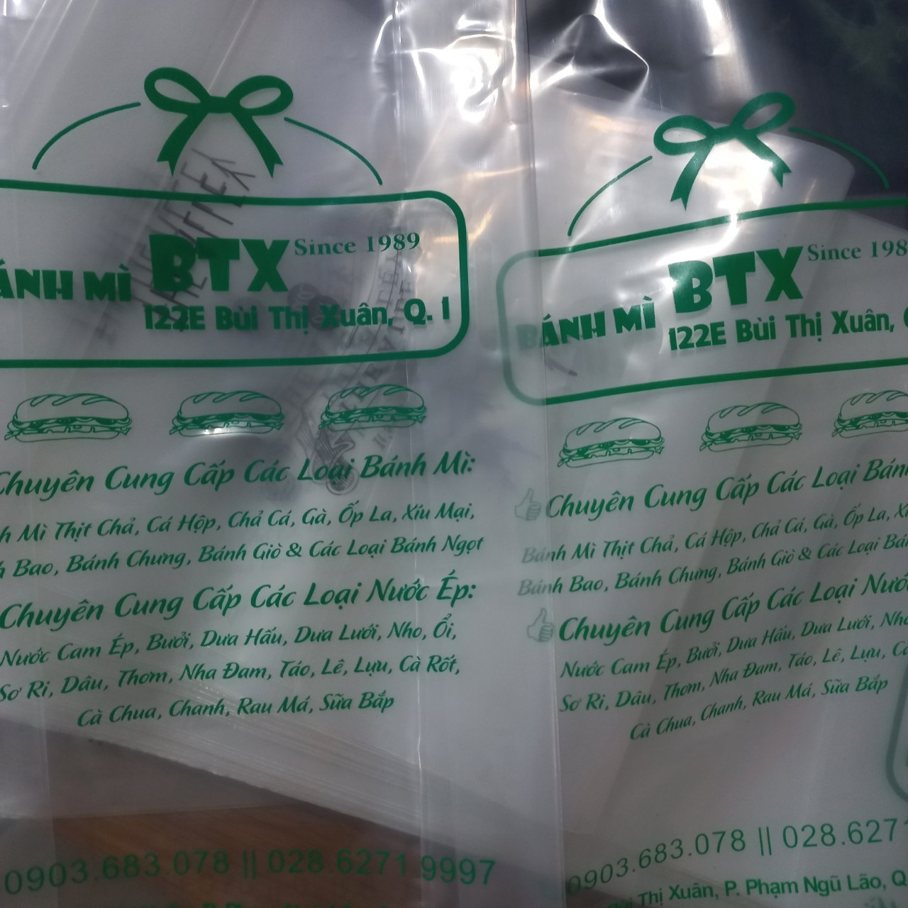 Bao Bì Long Vũ ảnh 1