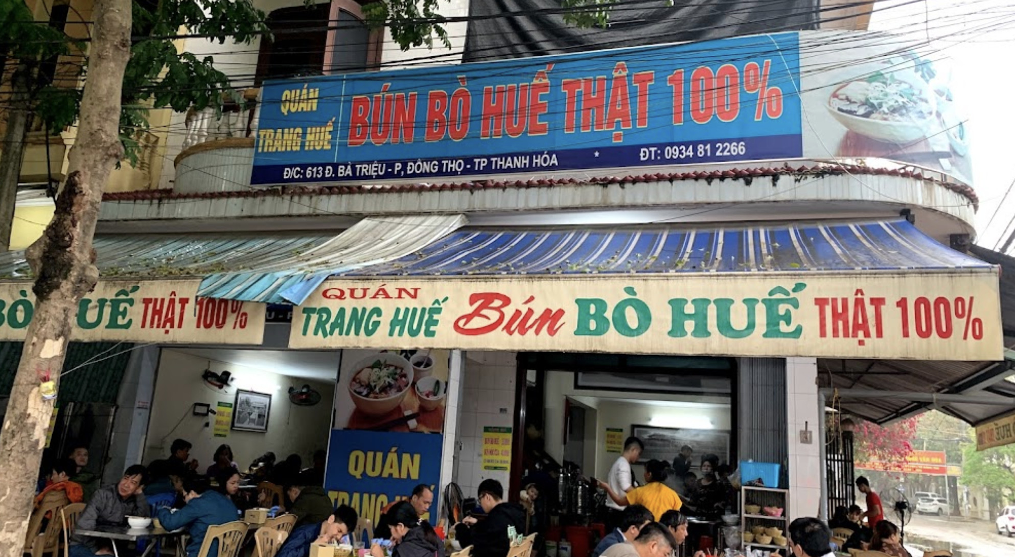 Bún bò Trang Huế ảnh 2