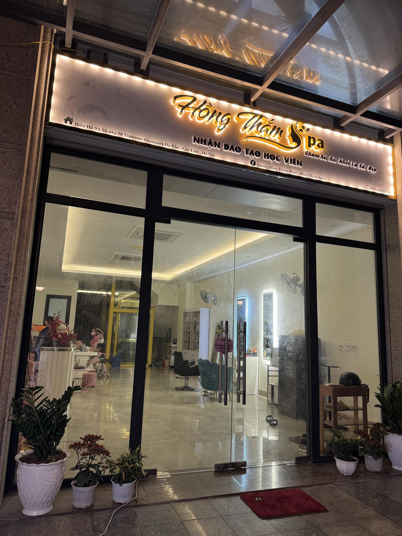 Hồng Thắm Spa ảnh 2