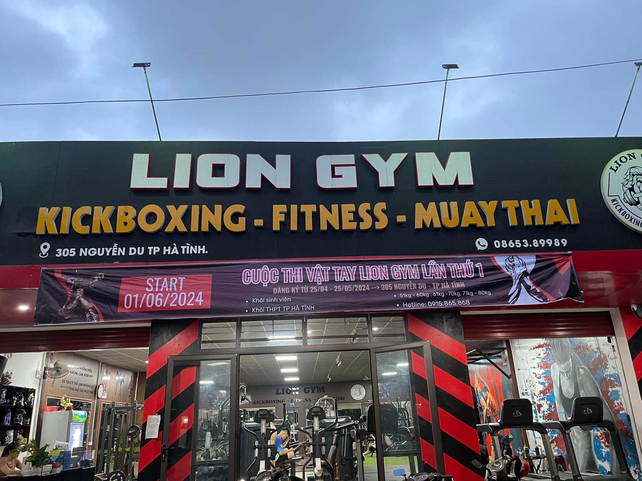 Lion Gym ảnh 2