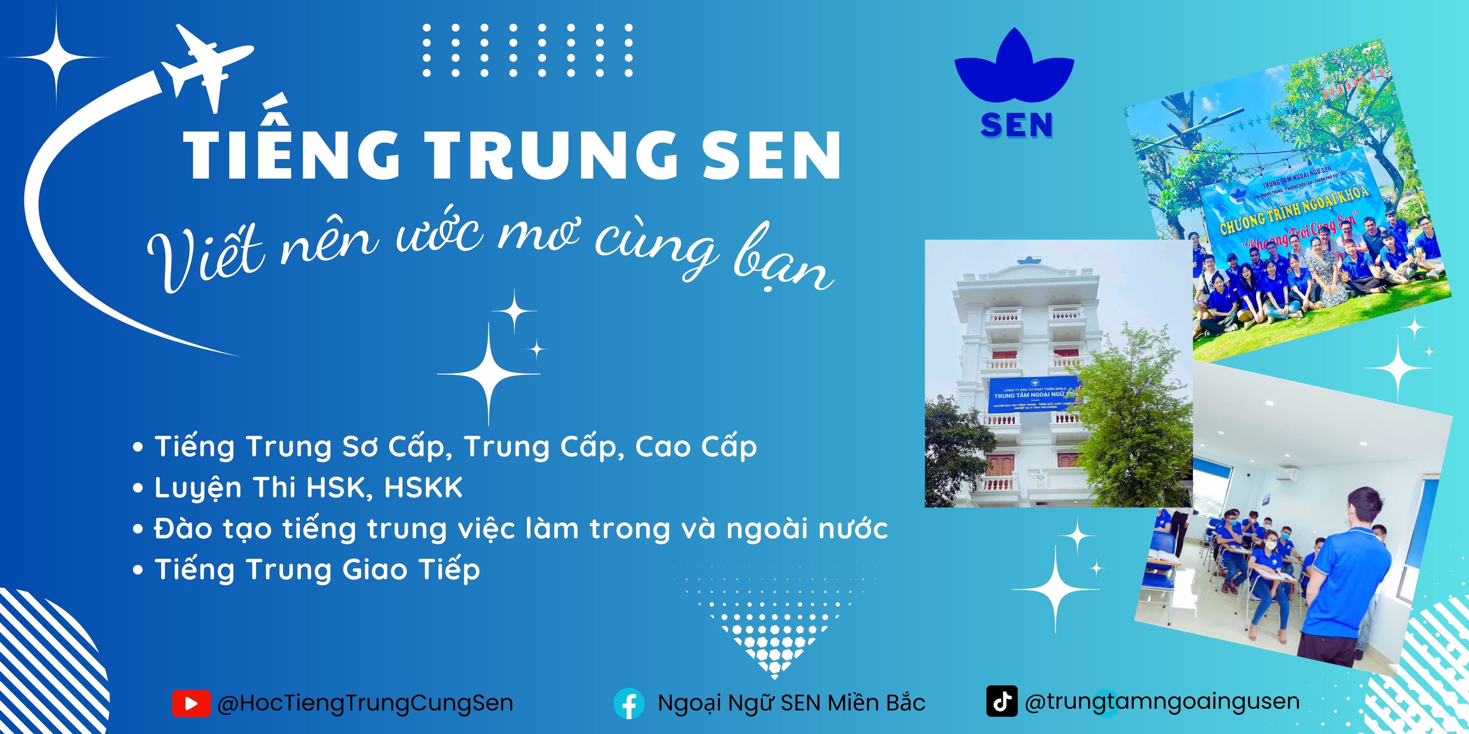 Ngoại Ngữ SEN ảnh 1